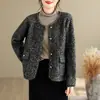 Abrigo corto impermeable de punto estilo Chanel con pelo sintético, estilo coreano, adelgazante, elegante, cuello redondo, top corto para mujer