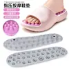 Plantillas para masaje de pies para fitness y ejercicio con partículas duras para aliviar la fascia, imanes incorporados y plantillas con placa de acupresión