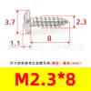 Tornillos Autorroscantes de Cabeza de Pan Phillips de Hierro Niquelado Gb845 Tornillos Autorroscantes de Cabeza Semi-Redonda Pa M1M2M3M4M5M6