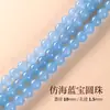 Cuentas de Cristal de Jade Imitación Hechas a Mano Accesorios DIY Materiales para Pulseras de Cuentas Accesorios para Pulseras de Cristal Piedra Natural Cuentas Sueltas