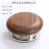 Tapa de Taza de Nogal Tetera Fría Tapa de Madera Tapa de Tetera de Cerámica Tapa de Tetera para Hervir Tapa de Bambú y Madera Venta Fábrica Mayorista