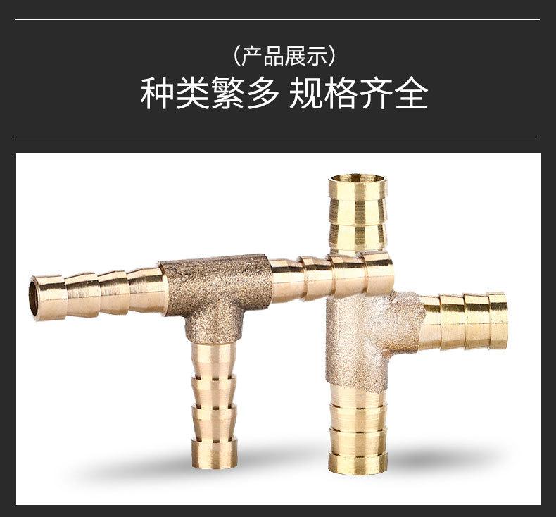详情_09.jpg