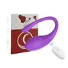 Control remoto APP vibrador simulación femenina control remoto vibrador masaje fábrica de suministros para adultos transfronteriza