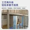 Cama de Ferro Individual para Dormitório Estudantil, Cama Superior Espessada e Mesa Inferior Combinadas em Estrutura de Ferro para Dormitório de Funcionários Fabricante Personalizado