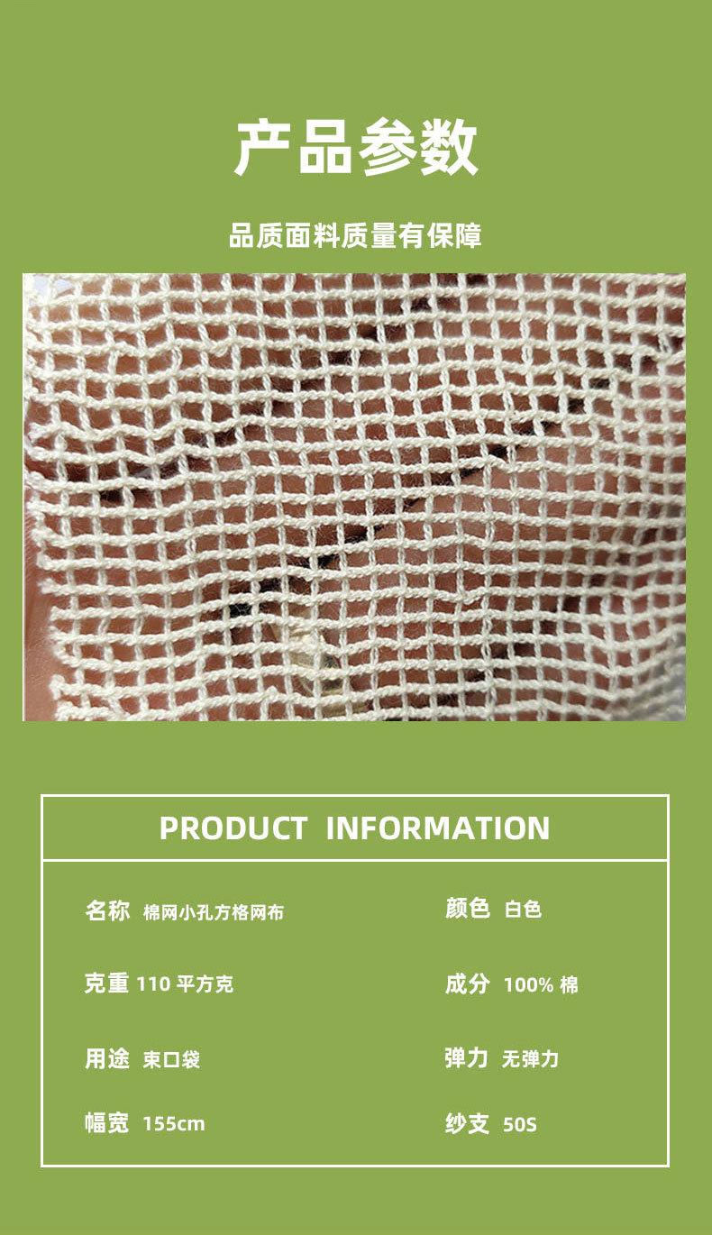 花型有层次感，凹凸感，因此相对于一般的布料，大提花面料因其舒适、耐久、花型漂亮的特性更适合家居使用，不易变形且不易褪色。