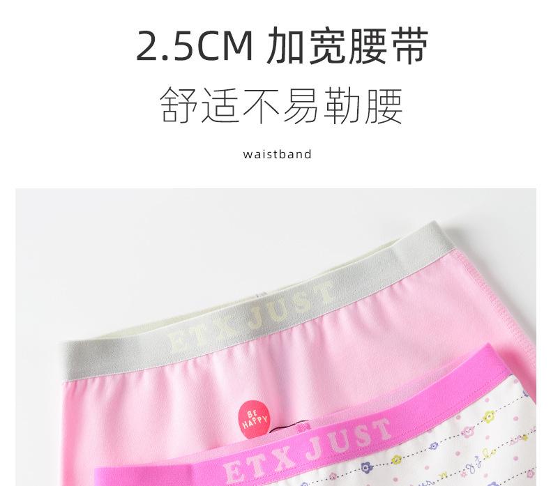 详13.jpg