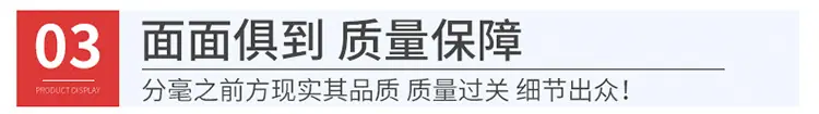 通版_09