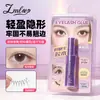 Pegamento para Pestañas LMLTOP, Adhesivo para Pestañas Postizas, Larga Duración, Transparente, Adhesivo para Cinta de Doble Párpado, Herramienta de Maquillaje, Y090