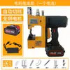 Máquina de Selagem de Borda para União de Tecido Manual Estilo Tecido de Banner Pequena Máquina Elétrica/a Bateria para Costura de Bordas Máquina de Costura de Bordas de Colcha Máquina Overlock
