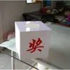 Caja transparente de acrílico para rifas, caja de regalo DIY para bodas, caja de recolección de objetos perdidos, caja de donación por mérito, caja pequeña de almacenamiento