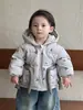 [9.4 Rebaja de Fin de Temporada Otoño/Invierno ~ Sin Devoluciones ni Cambios, Por Favor No Comprar si le Importa] Conjunto de Ropa de Algodón de Invierno a la Moda para Bebés y Niños Pequeños