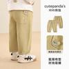 Calça Casual Infantil Panda Kaka Calça Longa para Meninos Roupa de Outono para Meninas Calça de Algodão Puro para Bebê Calça para Crianças Pequenas Tendência