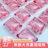 Perlas de Lavandería de Cinco Cámaras 14g, Perlas de Fragancia de Larga Duración, Detergente Concentrado para Ropa, Descontaminación, Suavidad, Esterilización, Perlas de Lavandería, Bolas de Lavandería