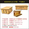 Casa de Cartón Hecha a Mano para Niños DIY Creación Ecológica de Cartón Cabaña Modelo de Ensamblaje de Caja de Papel Paquete de Materiales de Casa de Papel para Jardín de Infancia