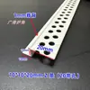Tira protectora de esquina en forma de Z tira para la esquina del párpado doble tira decorativa de PVC borde de perfil de techo hueco de sombra