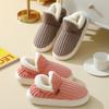 Zapatos de Algodón para Mujer en Invierno, Zapatos de Algodón para el Hogar, Zapatos de Felpa y Piel de Talla Grande Transfronterizos, Zapatos Cálidos de Coral Fleece sin Cordones