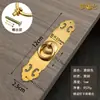 Manija de Cobre Puro Antigua China Tirador Clásico Muebles Dinastías Ming y Qing Gabinete Estantería Anillo Tirador Puerta Ventana Retro Todo Manija de Cobre