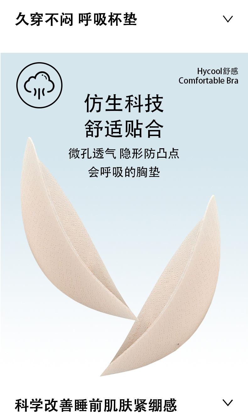 详情_03.jpg