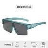 Conjunto de Óculos Personalizados de Fábrica com Logo Óculos de Sol Ciclismo Polarizados para Homens Fabricante Fonte Oem Óculos Esportivos Oem Óculos de Sol