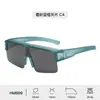 Nuevas Gafas Deportivas con Clip para Hombres Miopes, Lentes Integrados Estilo Europeo y Americano, Gafas de Sol Polarizadas para Conducir y Uso al Aire Libre para Mujeres