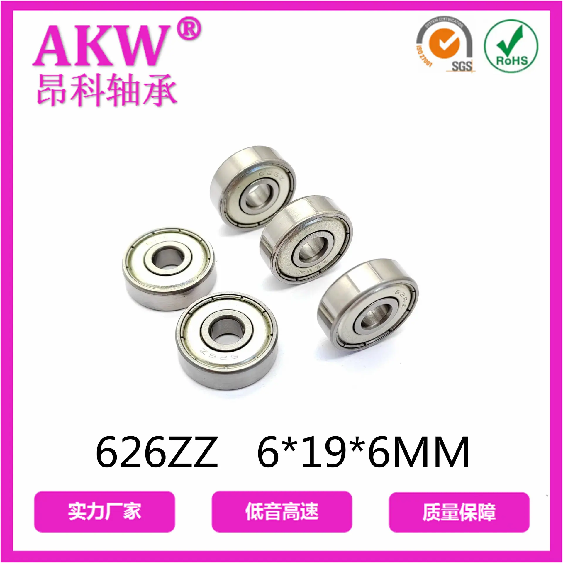 微信图片_20240905133724