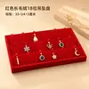 Bandeja de exhibición de joyería roja brillante para collares, anillos con colgante, aretes y bandeja de almacenamiento y presentación de accesorios