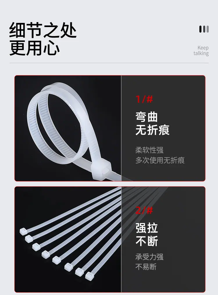 详情图片_11.jpg
