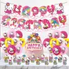 Suministros para Fiesta de Cumpleaños Temática de Hello Kitty Banderín de Gato Kt Globo Decoración para Pastel Set