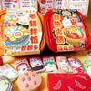 Brinquedo Squishy Inamazy DIY para Alívio de Estresse para Crianças Meninas - Pato Assado Livro Silencioso Sem Necessidade de Cortar