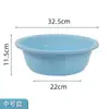 Bacia de Plástico Espessa Extra Grande Bacia para Banho de Pés Bacia para Lavanderia Doméstica Cozinha de Estudante Bacia para Lavar Vegetais Cor Sólida Bacia para Rosto