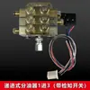 Tipo JPQ1 Tipo Placa Divisor de Óleo Máquinas Yongjia de Zhejiang Distribuidor Progressivo Prensas de Furação Tipo Placa Distribuidor Progressivo de Graxa