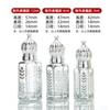 Fornecimento Direto da Fábrica Frasco de Vidro para Óleo Essencial Frasco Octogonal Galvanizado com Esfera Rolante 3ml Frasco com Esfera Rolante para Perfume 6ml Frasco Dosador Cosmético