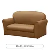 Educação Infantil Jardim de Infância Canto de Leitura Infantil Sofá Macio de Animal Armário Mesa de Borda Macia para Bebê