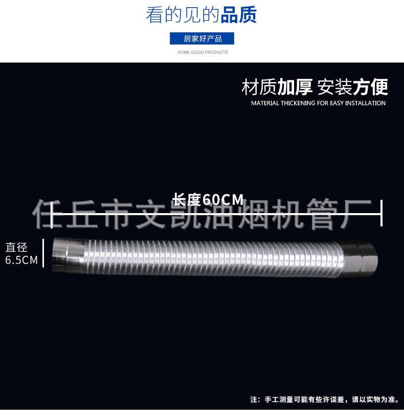 详情页_03