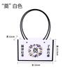 Cesta de Flores Portátil Conveniente para Ofrendas del Festival Qingming, Caja Plegable para Arreglos de Flores de Crisantemo, Materiales al por Mayor para Ofrendas Sacrificiales