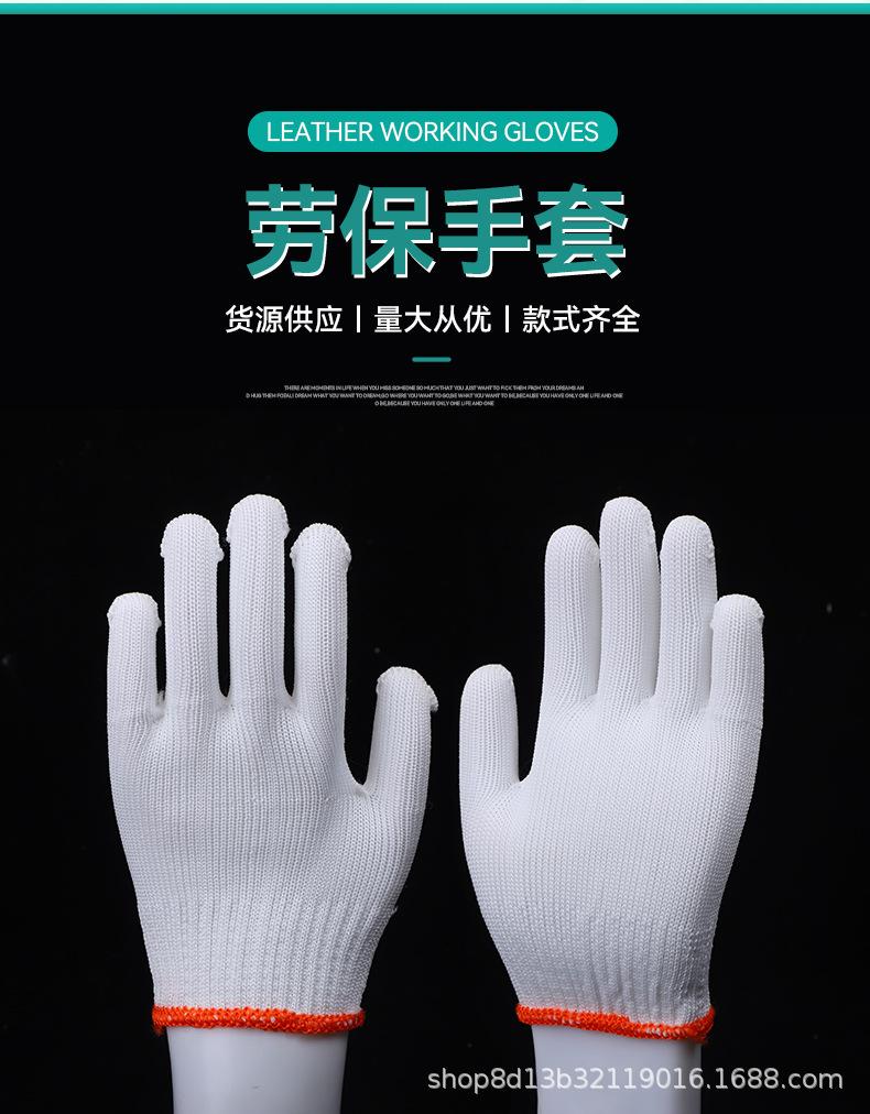 3详情页_03