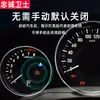 Desactivador Automático de Arranque-Parada para Coche Loyal Guardian Es Adecuado para Honda Modelos 22 Accord Inspire Crown Road Civic