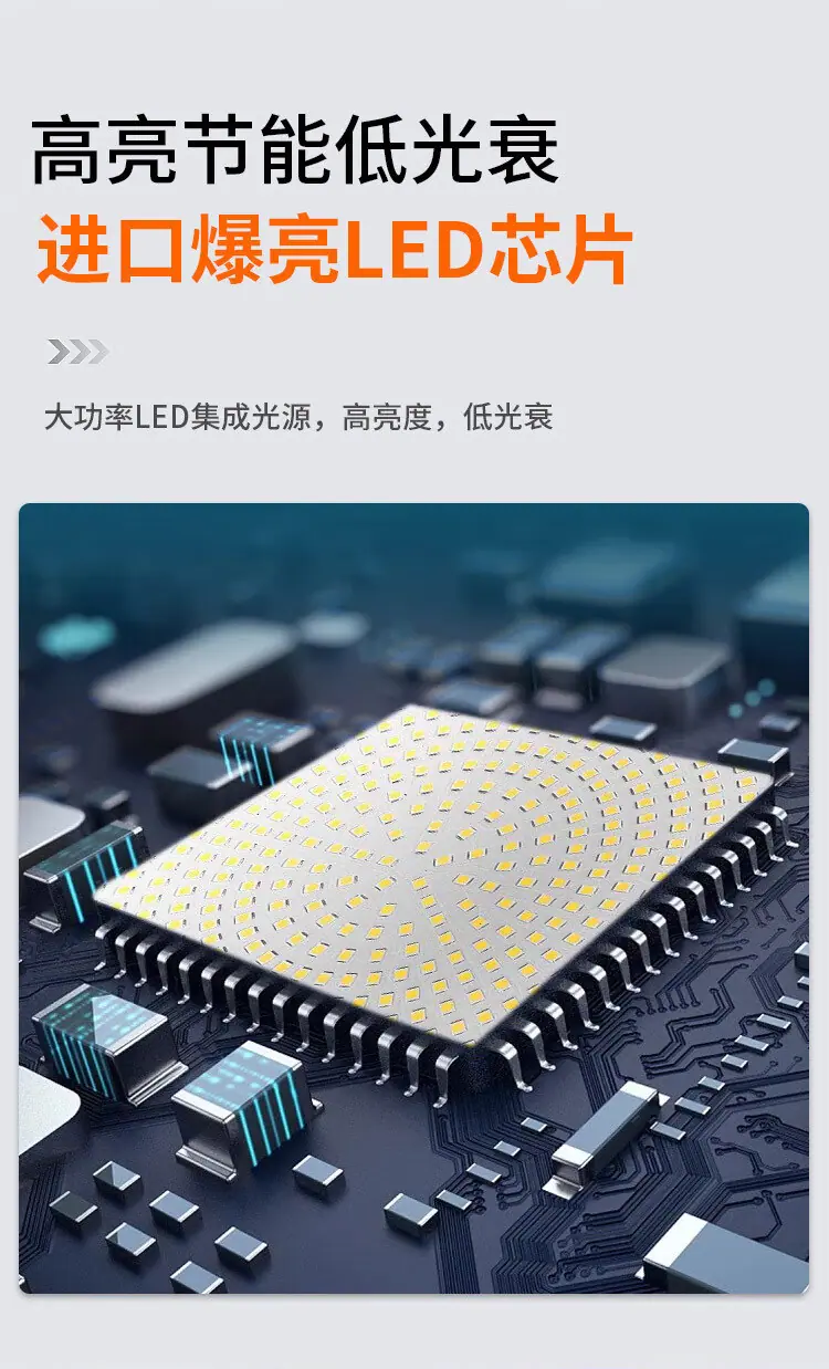 详情-1_04.jpg