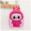 Mochila Escolar Infantil Fofa Nova Tendência Desenho Animado 11 polegadas Casca Dura 3D Mochila Pequena para Meninos e Meninas