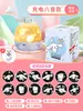 Lámpara de Proyección Cielo Estrellado de Kuromi con Licencia Oficial, Regalo de Cumpleaños para Niñas, Luz Nocturna Musical de Proyección Ambiental, Cuidadosamente Seleccionado
