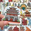 Set de 52 Piezas de Pegatinas de Arquitectura de la Ciudad de Shandong, Pegatinas de Paisajes Exteriores de Dibujos Animados para Viajes, Pegatinas Creativas de Turismo Cultural de Shandong para Bricolaje