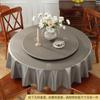 Toalha de mesa redonda à prova d'água e anti-escaldante, toalha de mesa redonda à prova de óleo, conjunto de mesa giratória para restaurante, hotel, arte, luz, luxo