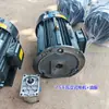 Conjunto de Motor de Bomba de Engranajes Plug-In, Bomba Hidráulica de Motor de Enchufe Directo, Estación de Bomba de Motor de Bomba de Aceite Vertical y Horizontal de 380V