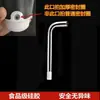 Accesorios para juego de té Bomba de agua embotellada Grifo Anillo de sellado Tubería de acero inoxidable Anillo de sellado de silicona Tapón de tetera