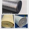 Esterilla Impermeable, Material Auxiliar para Alfombra, Revestimiento Adhesivo Base, Esterilla de Plástico de Goma de Algodón Perlado Espumado, Esterilla para Piso Ignífuga, Mayor Sensación al Tacto del Pie, Esterilla Amortiguadora