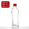 Botella Transparente de Aceite de Cártamo Sellada Botella de Aceite Esencial Activo Botella de Aceite de Masaje Portátil para el Hogar Botella Vacía Botella de Vidrio para Aceite de Viento Esencia