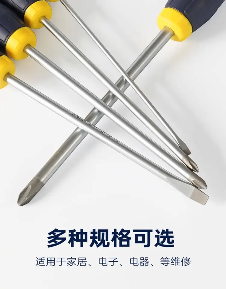 详情_11