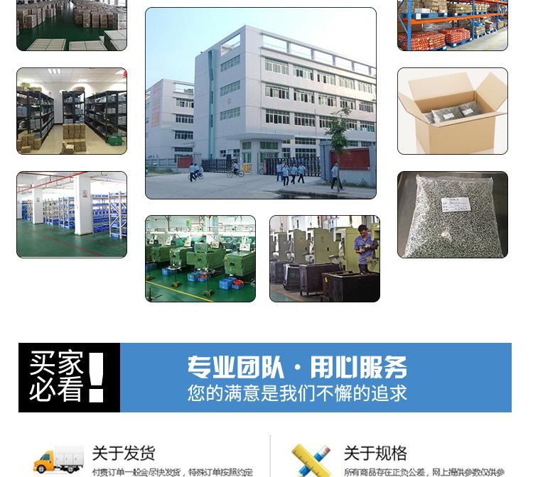 内外牙螺母