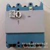Interruptor Inversor de Aislamiento Gm2-400 Interruptor de Aislamiento para Minería