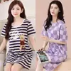 Camisola de verão feminina de manga curta, estilo coreano, plus size, solta e fofa, comprimento médio, pode ser usada fora de casa, pijama casual, roupa de casa